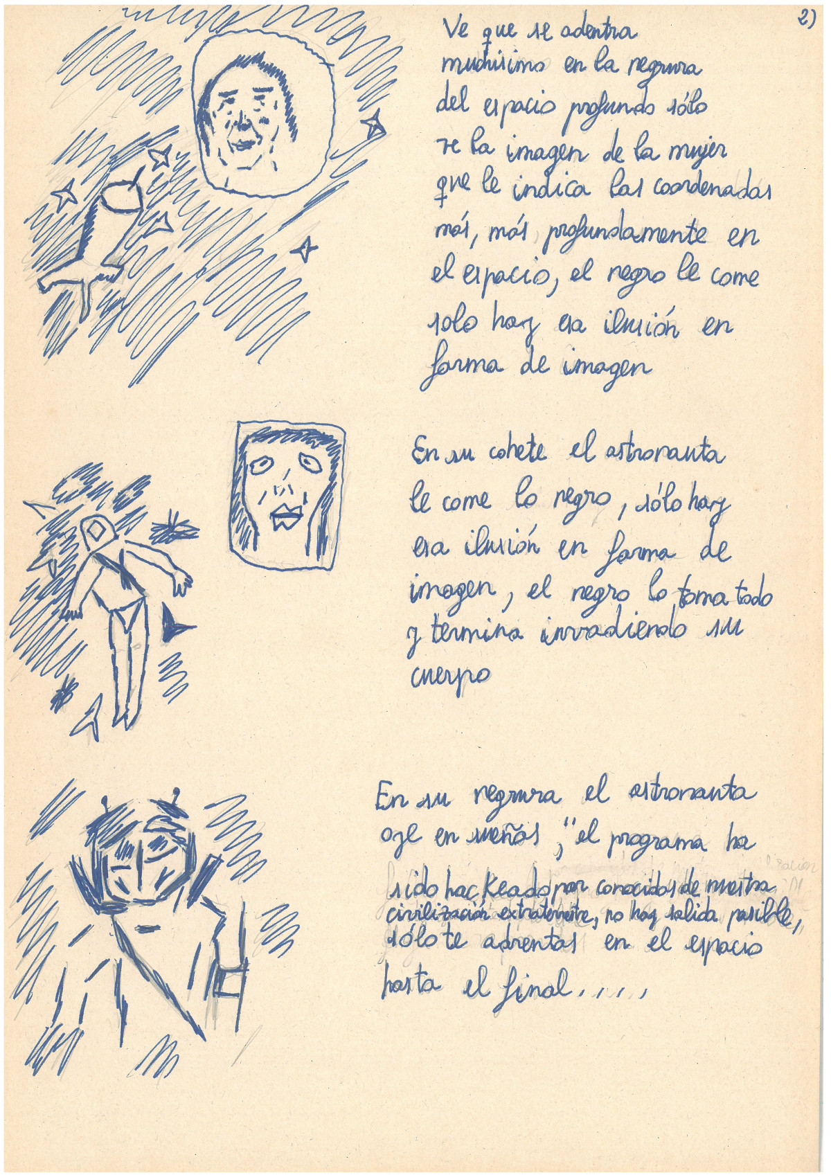 comic82